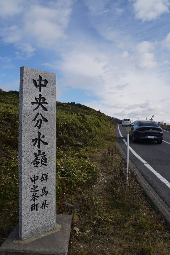 DSC05884_R.JPG
