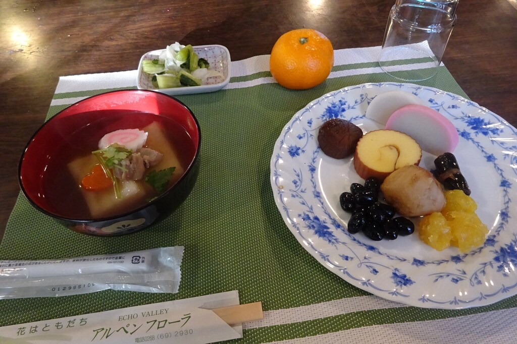 DSC07990_R.JPG