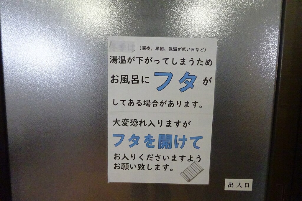 DSC08109_R.JPG