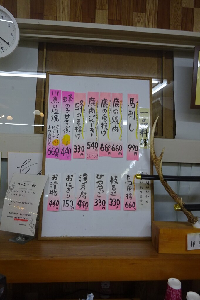 DSC08117_R.JPG
