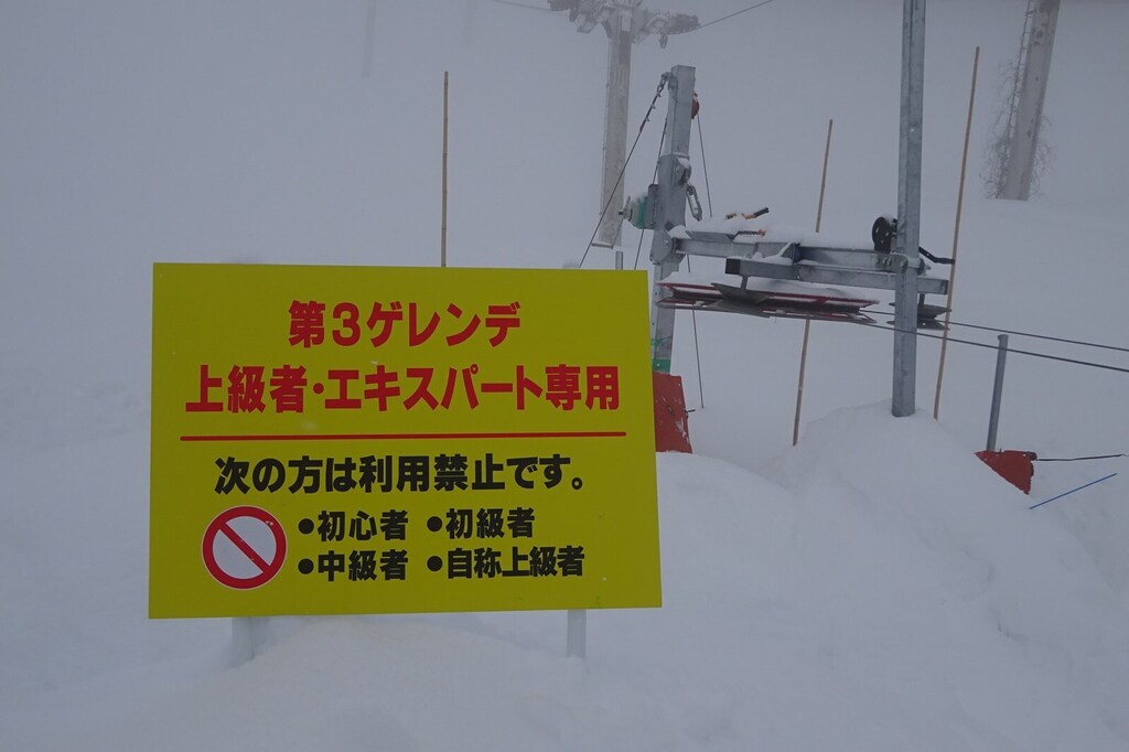 DSC08156_R.JPG
